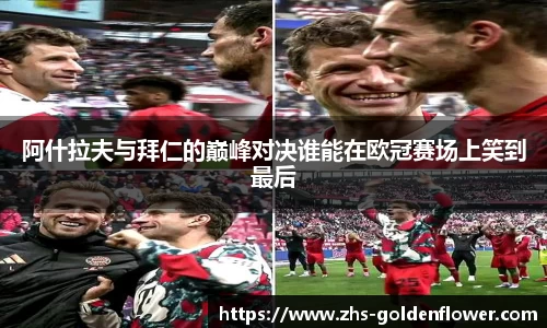 关键词4