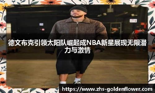 关键词3