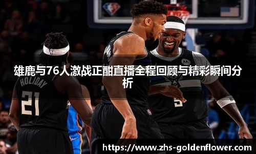关键词1