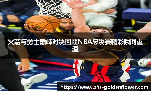 关键词3
