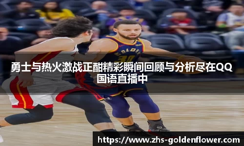 关键词4