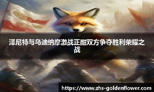 关键词3