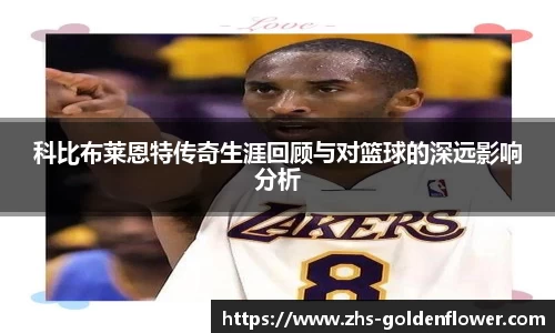关键词4