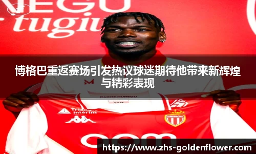 关键词3