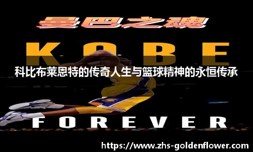 关键词4
