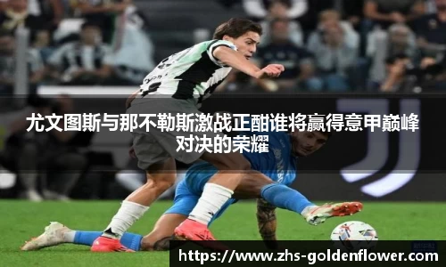 关键词3