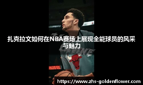 关键词2