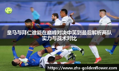 关键词2