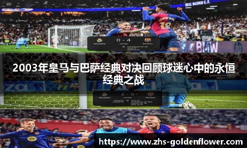 关键词2