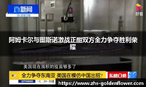 关键词2