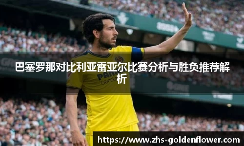 关键词3