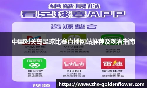 关键词4