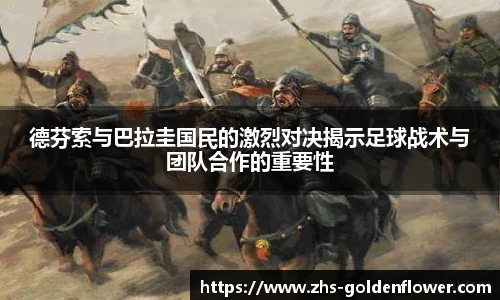 关键词3