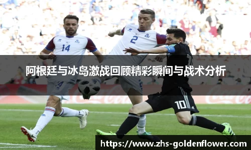 关键词2