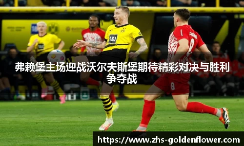 关键词4