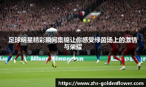 关键词4