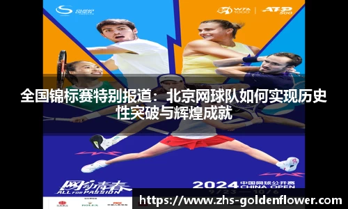 关键词2